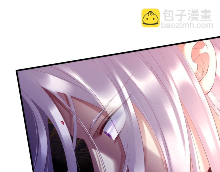 第170话 业火焚身75