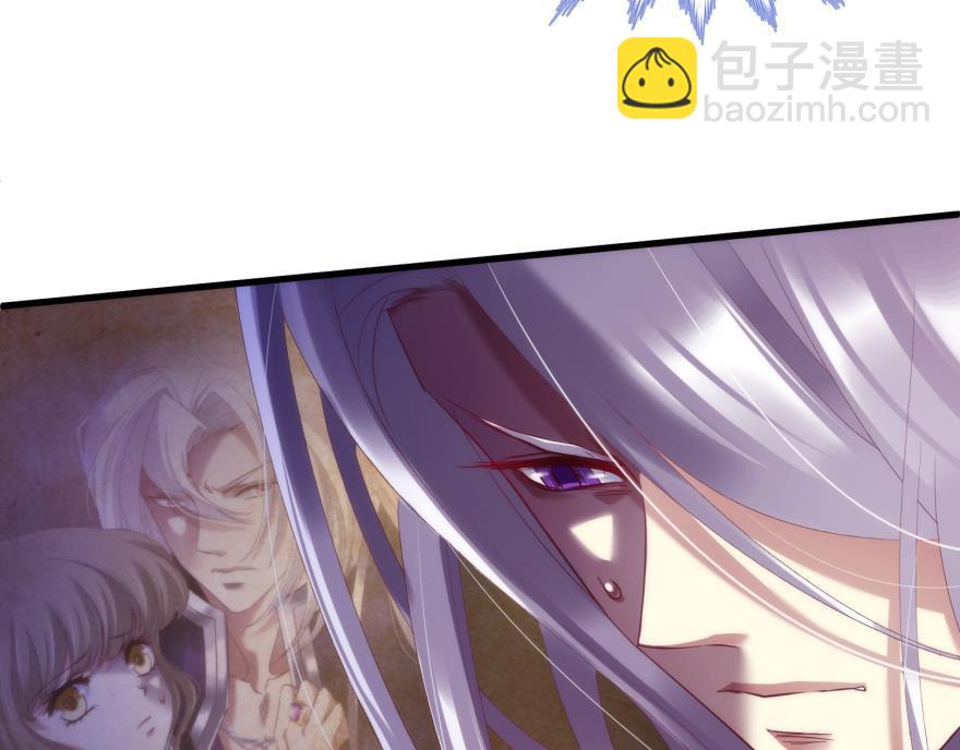 第170话 业火焚身84