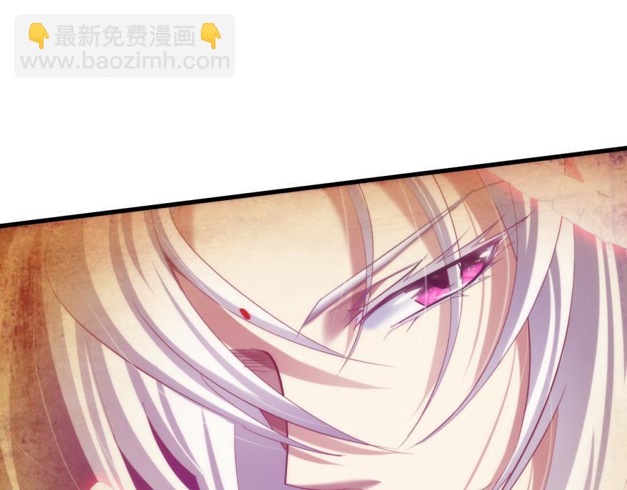 第170话 业火焚身87