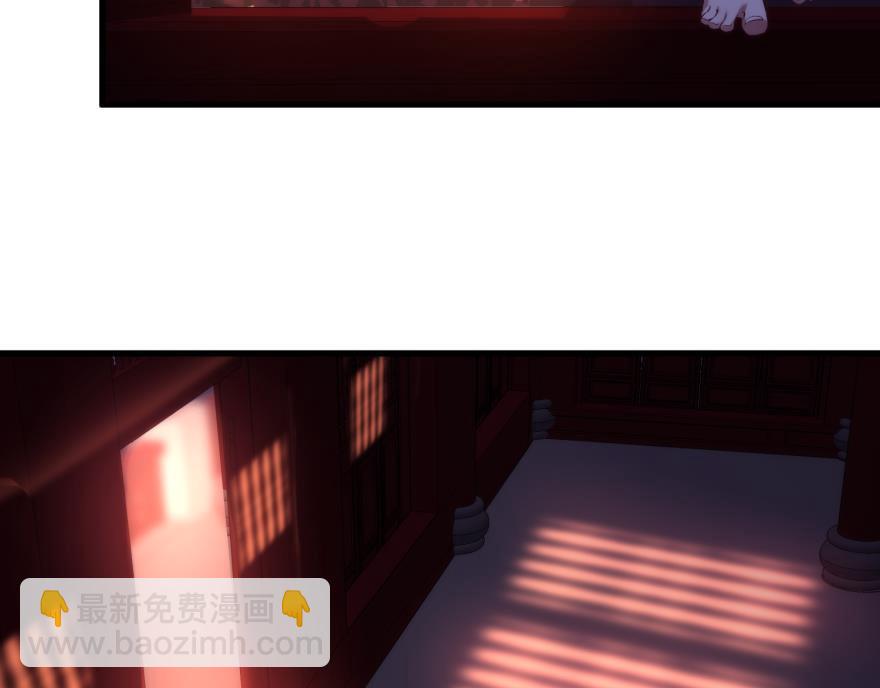 第170话 业火焚身9
