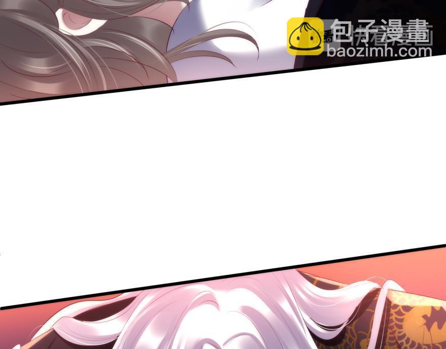 第170话 业火焚身90