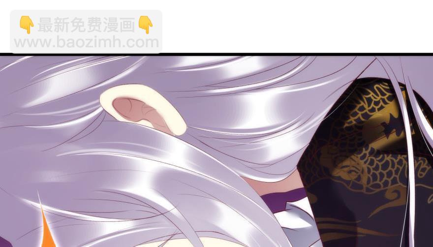 第170话 业火焚身92