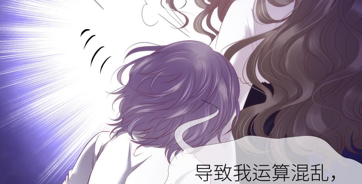 第186话 凌的表白43