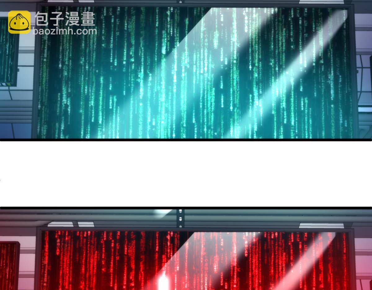 第186话 凌的表白46