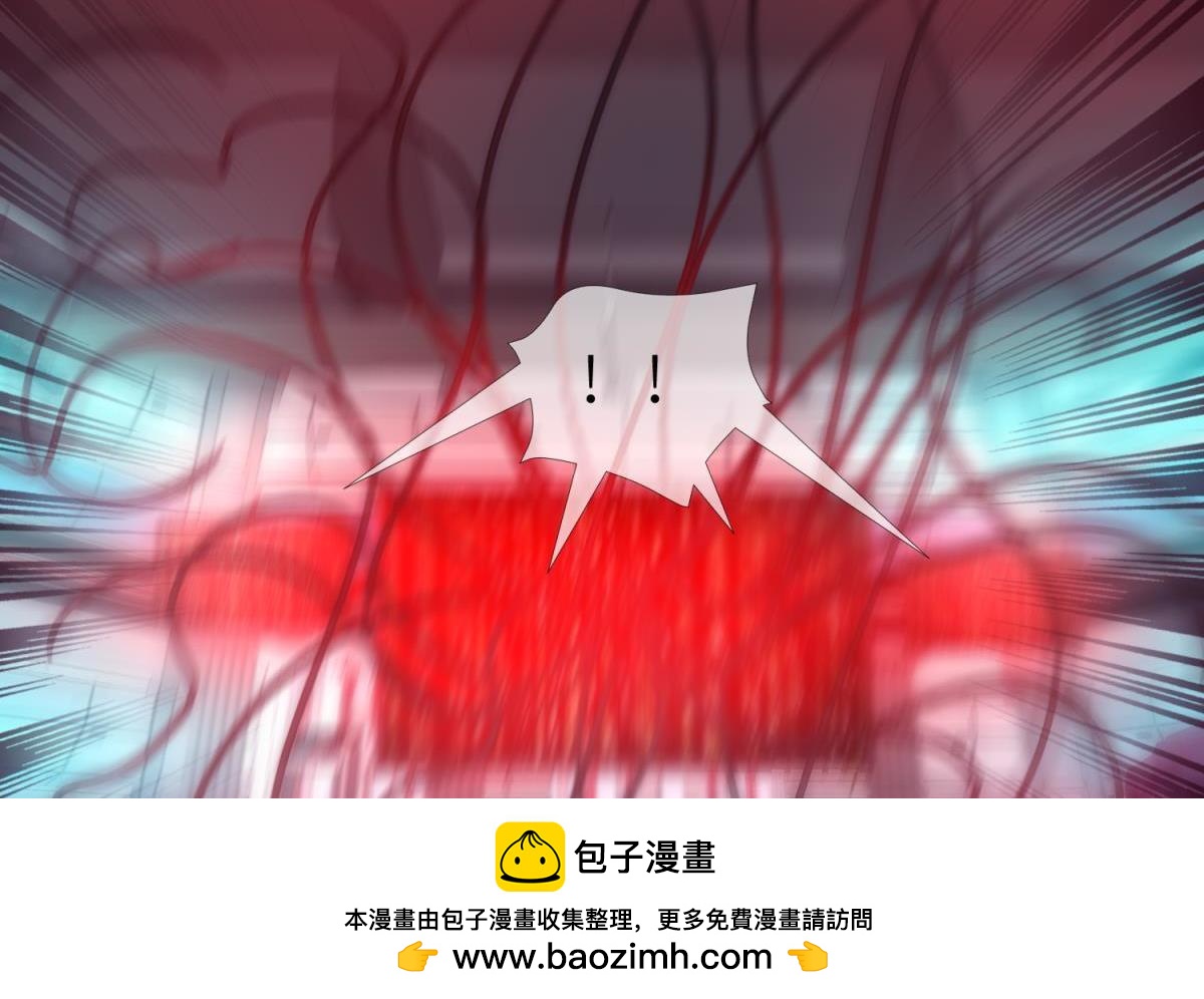 第186话 凌的表白49