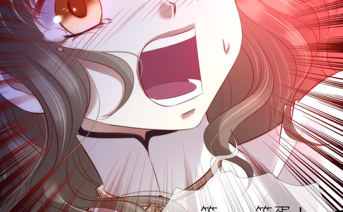 第186话 凌的表白71