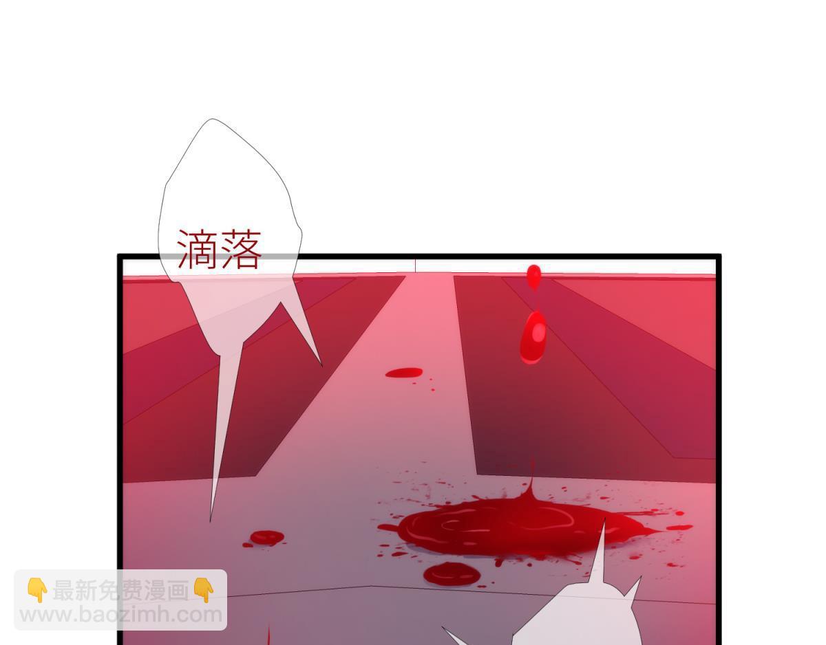 第186话 凌的表白76