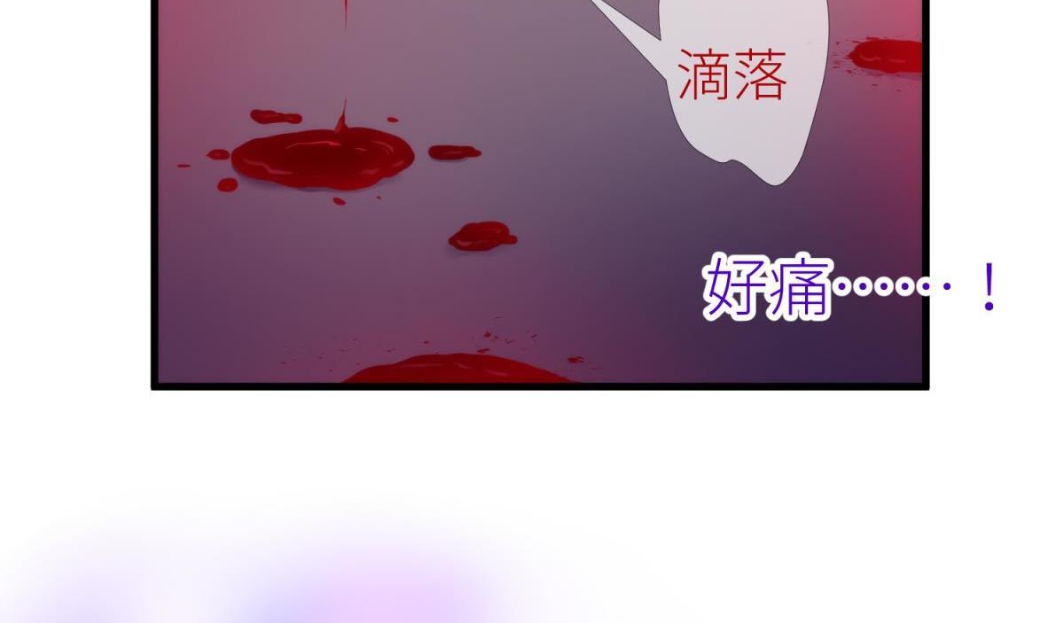 第186话 凌的表白77