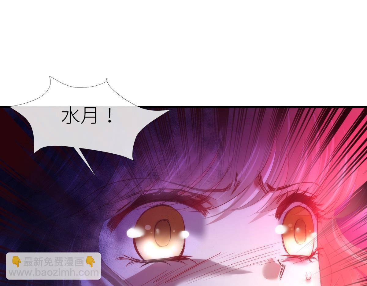 第186话 凌的表白80