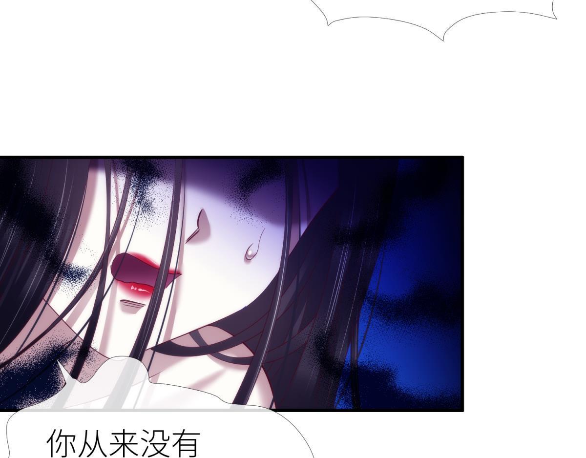 第186话 凌的表白88