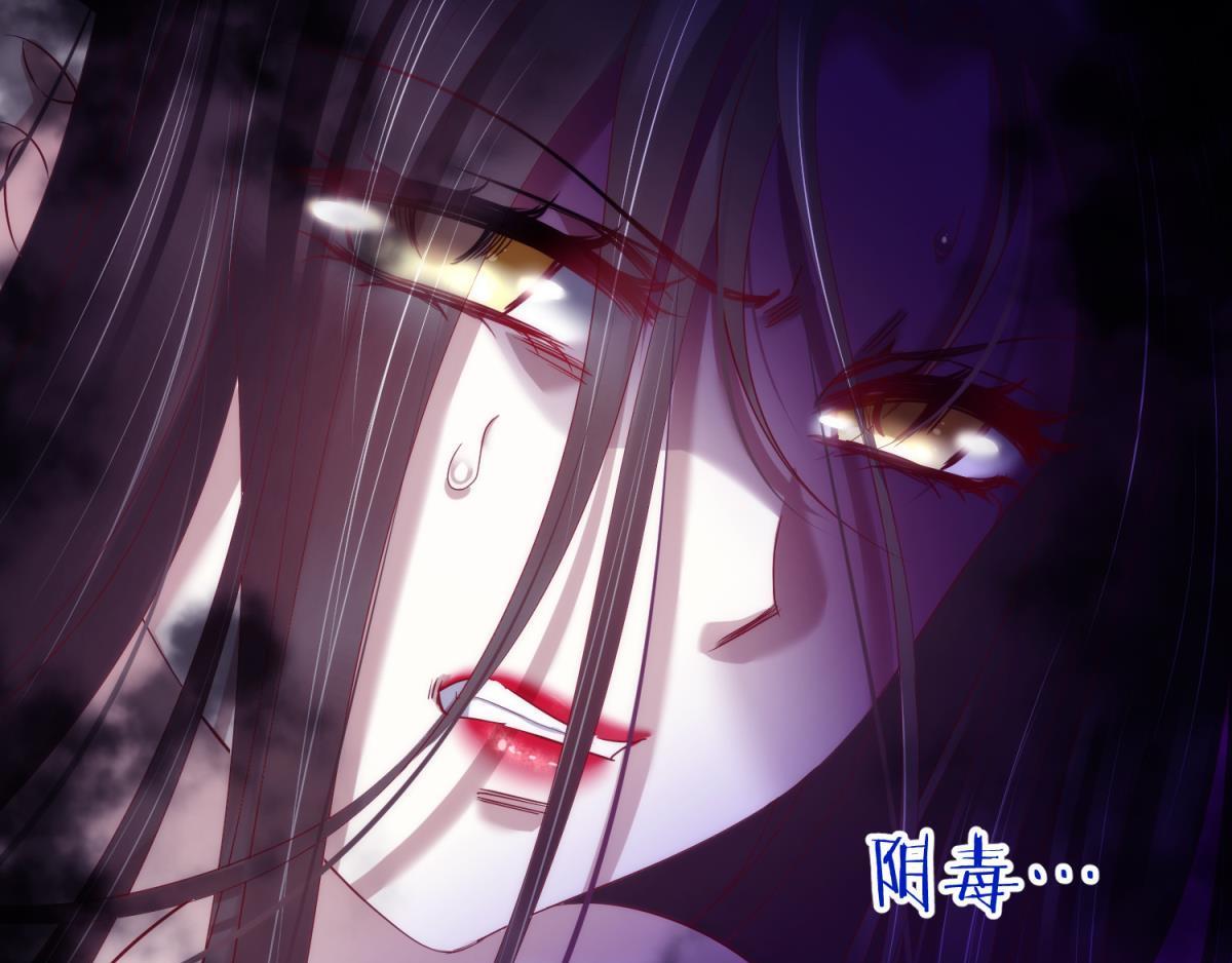 第186话 凌的表白90