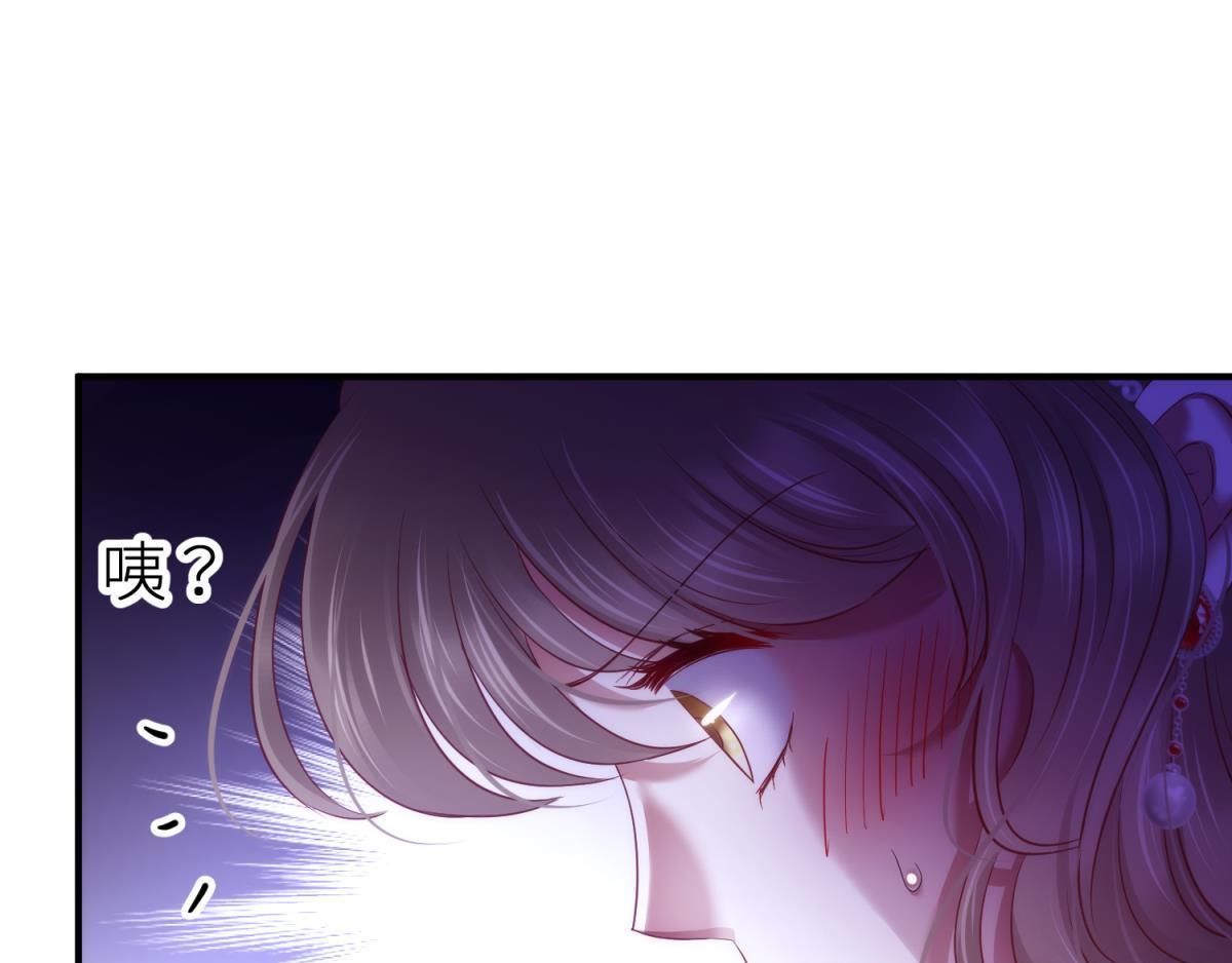 第193话 梦中的回忆10