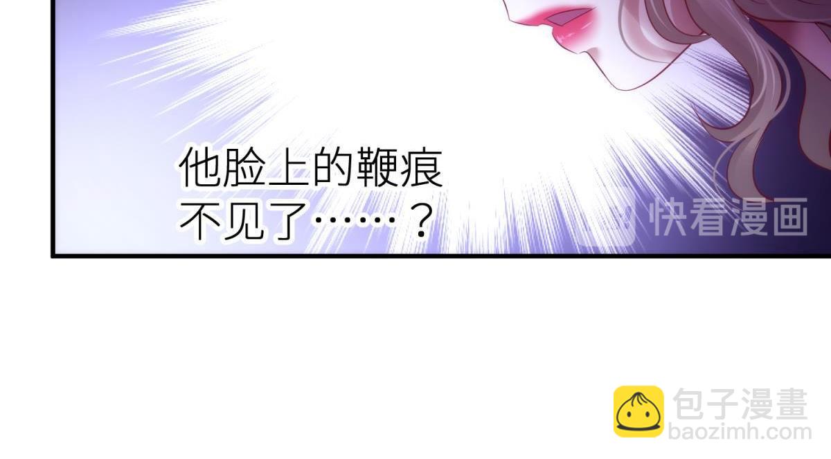 第193话 梦中的回忆11