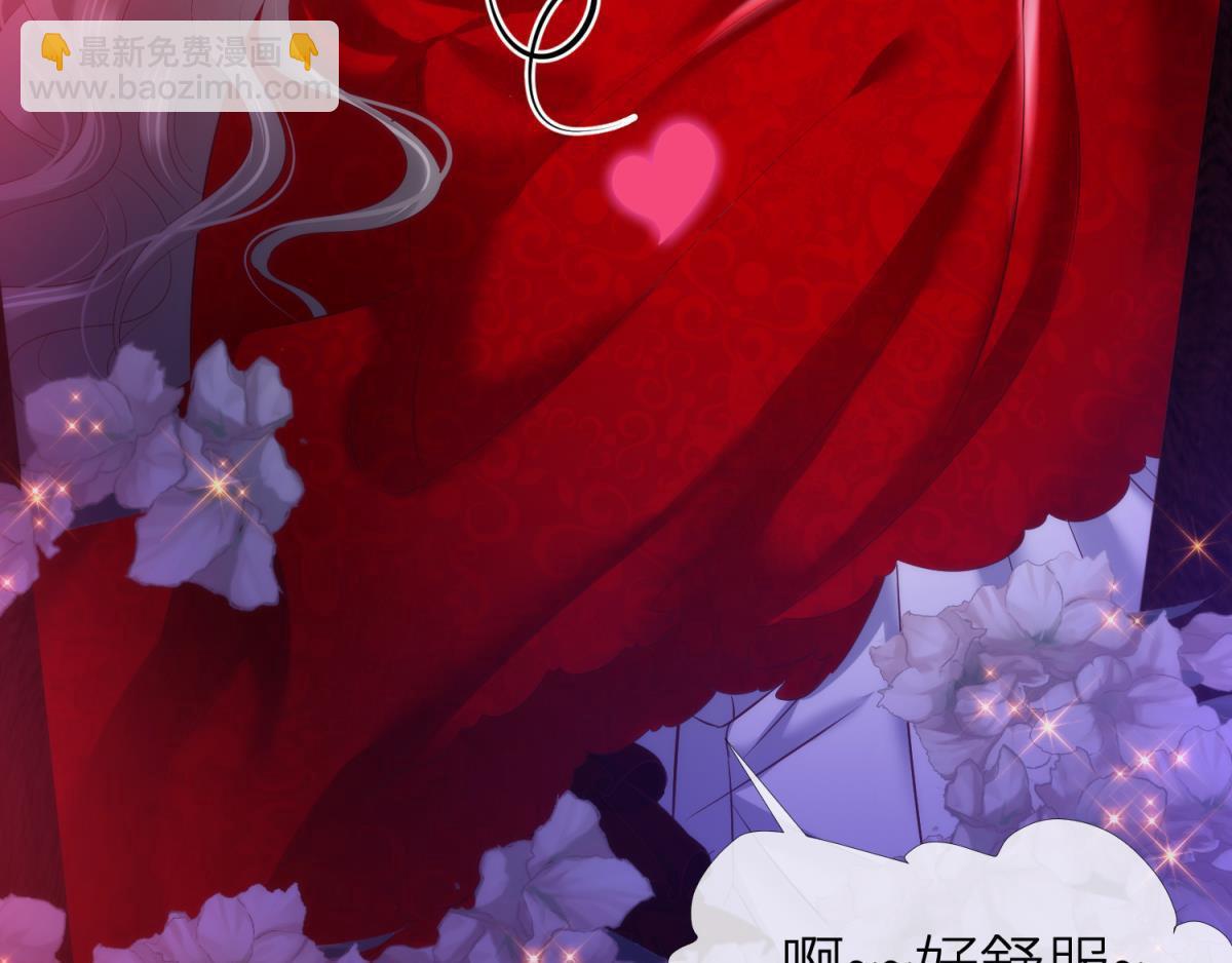 第193话 梦中的回忆18
