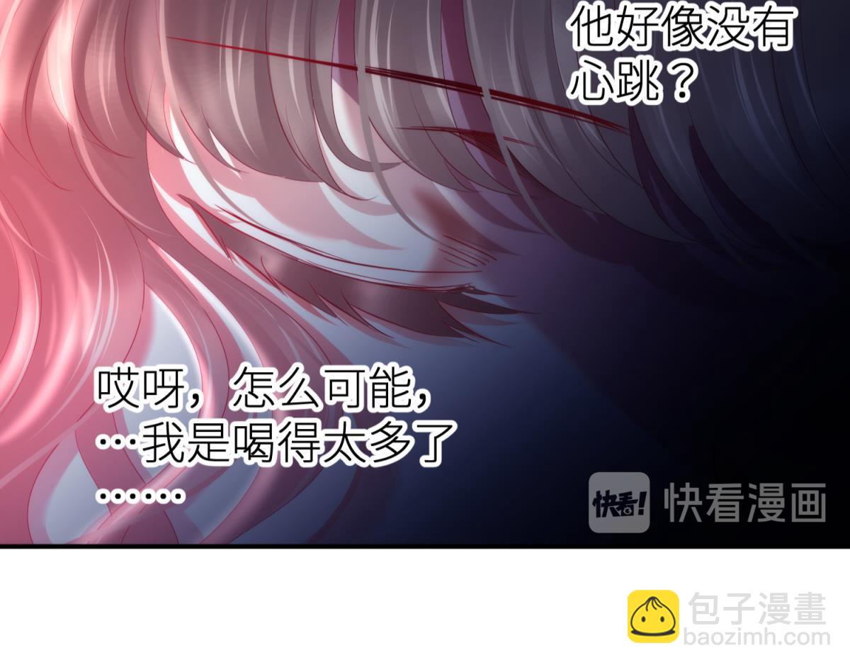 第193话 梦中的回忆20