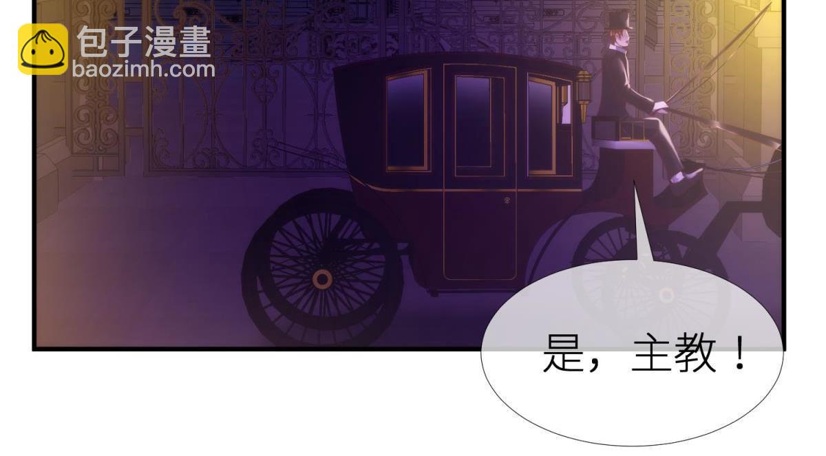 第193话 梦中的回忆23