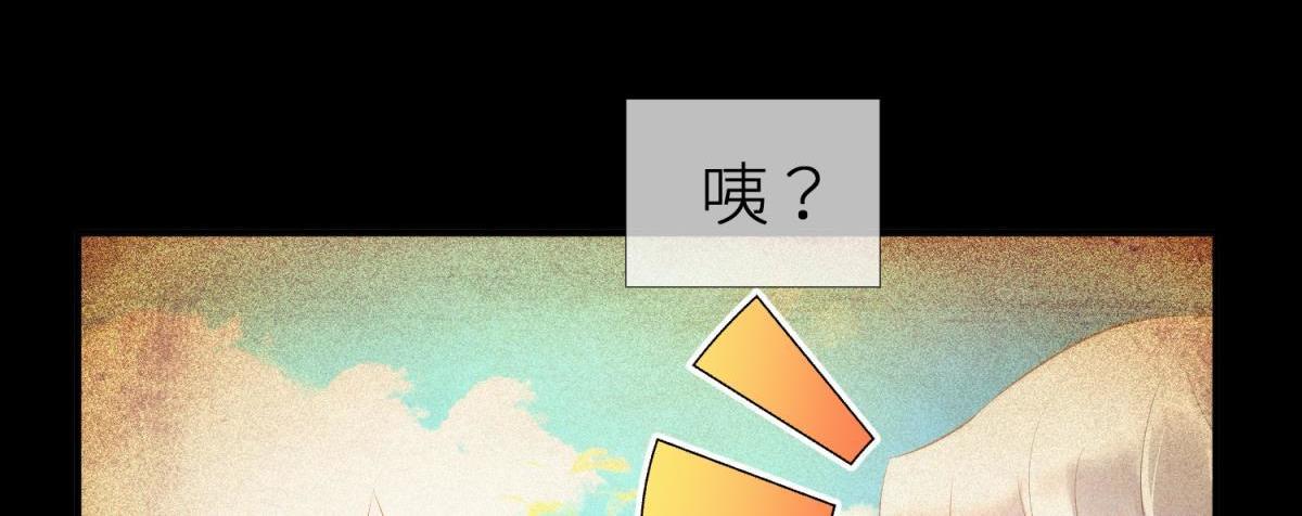 第193话 梦中的回忆41