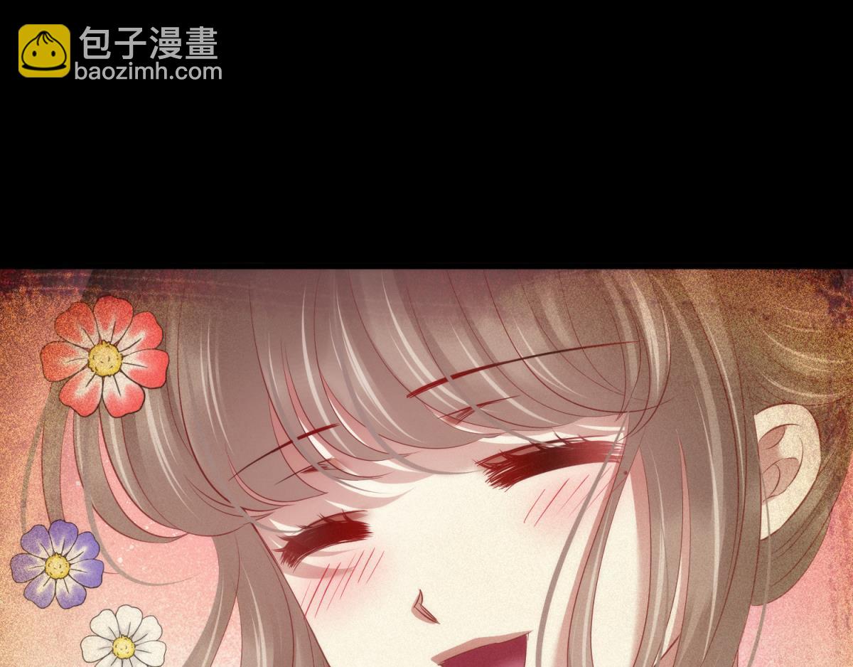 第193话 梦中的回忆52
