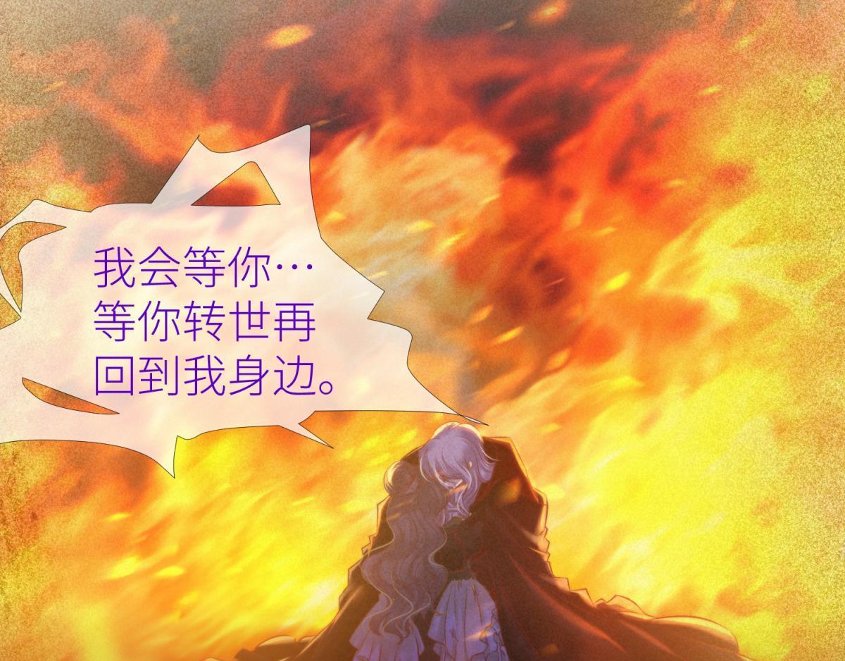 第197话 决斗！216