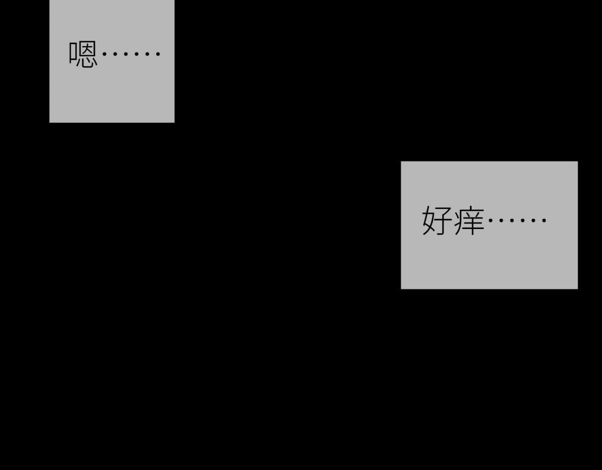 第197话 决斗！22