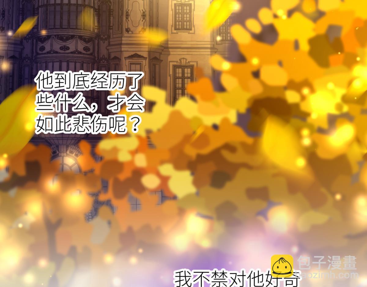 第197话 决斗！248