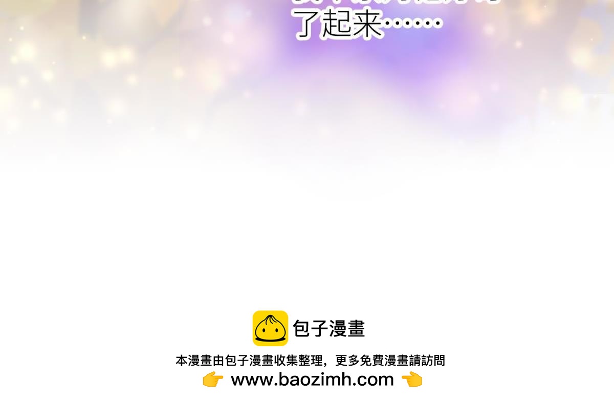 第197话 决斗！253