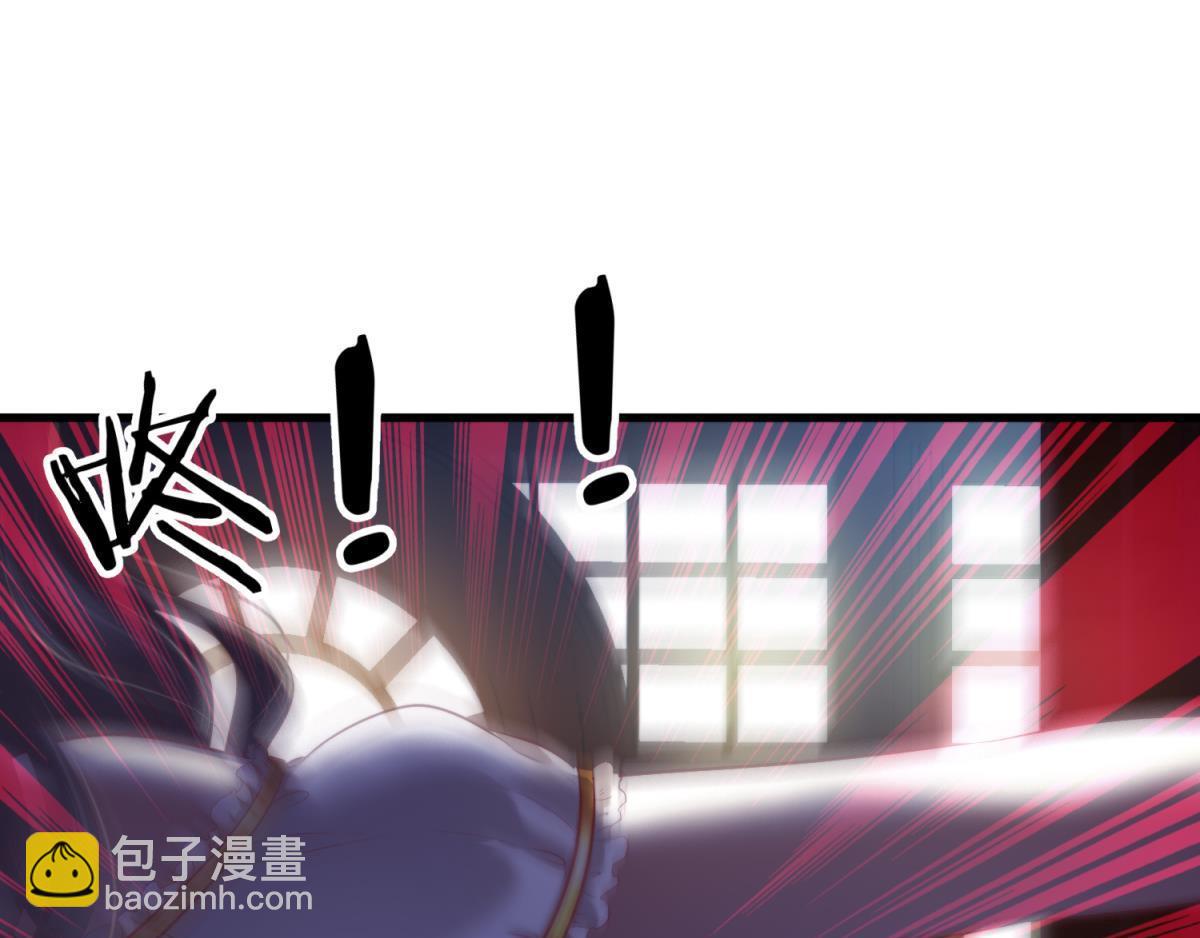 第197话 决斗！284