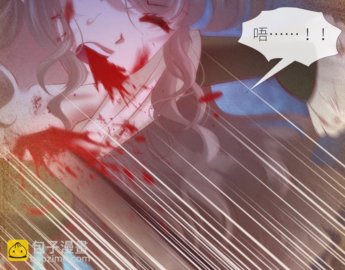 第200话 圣女的觉醒310