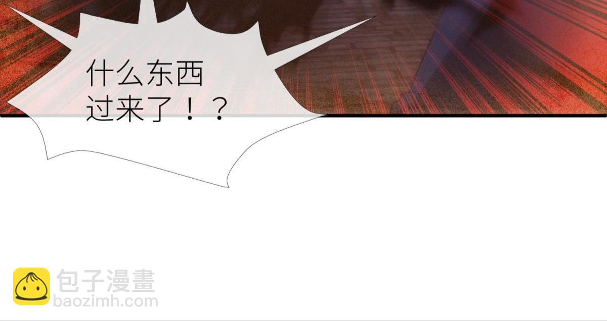 第200话 圣女的觉醒313
