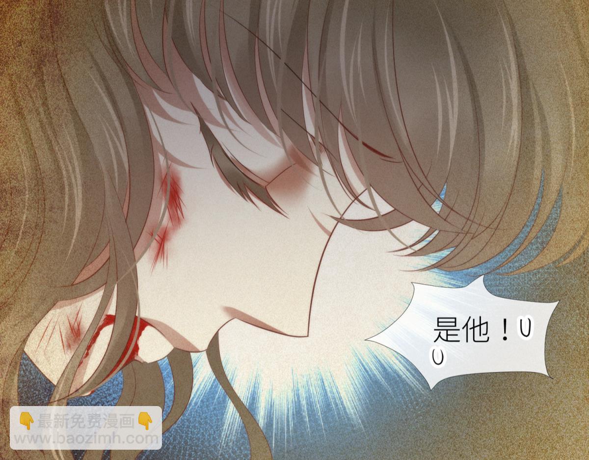 第200话 圣女的觉醒316