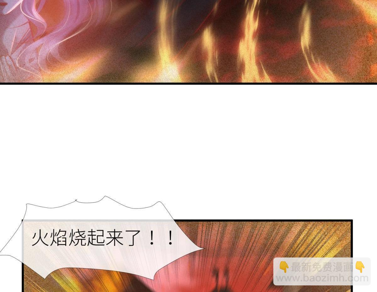第200话 圣女的觉醒319