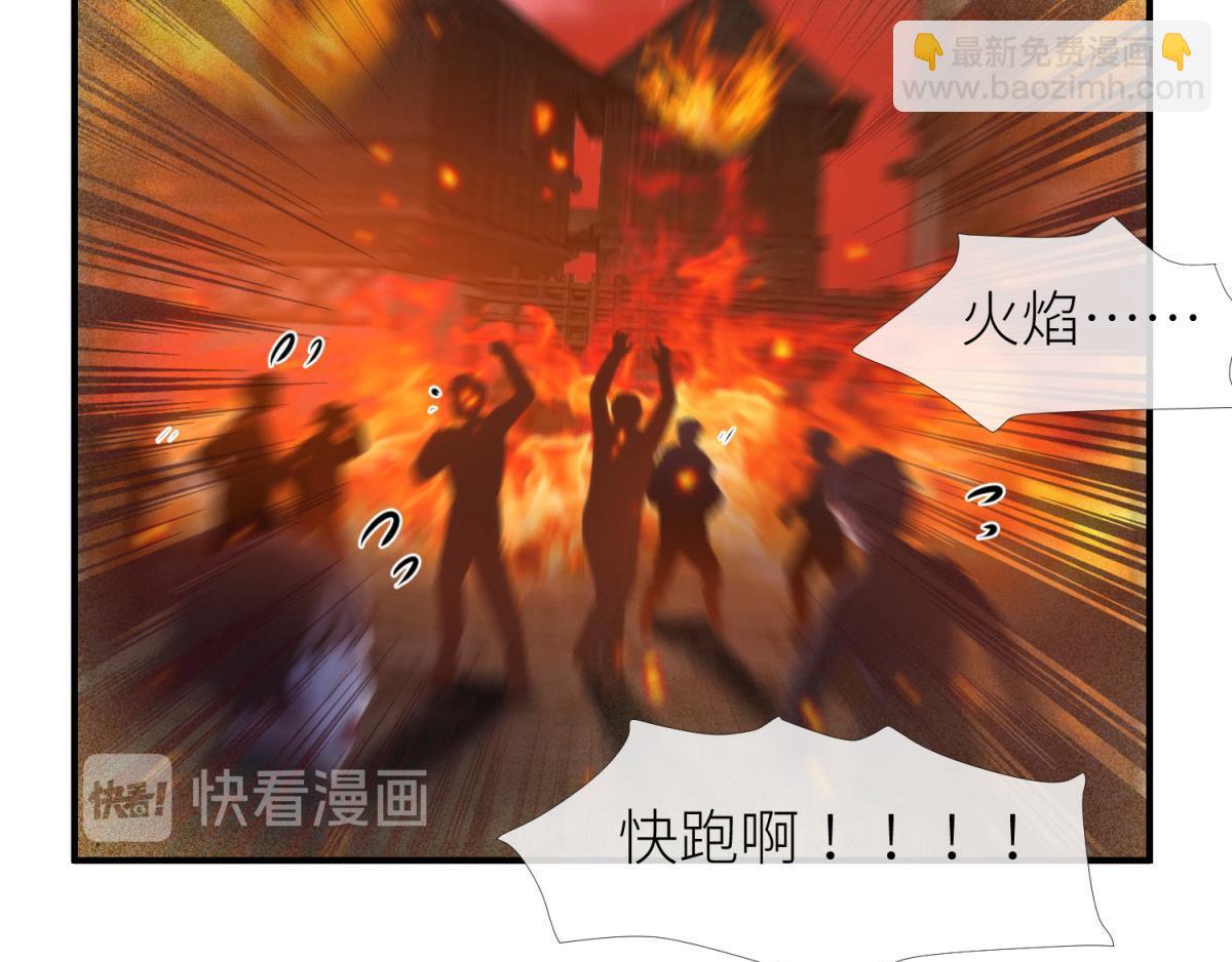 第200话 圣女的觉醒320