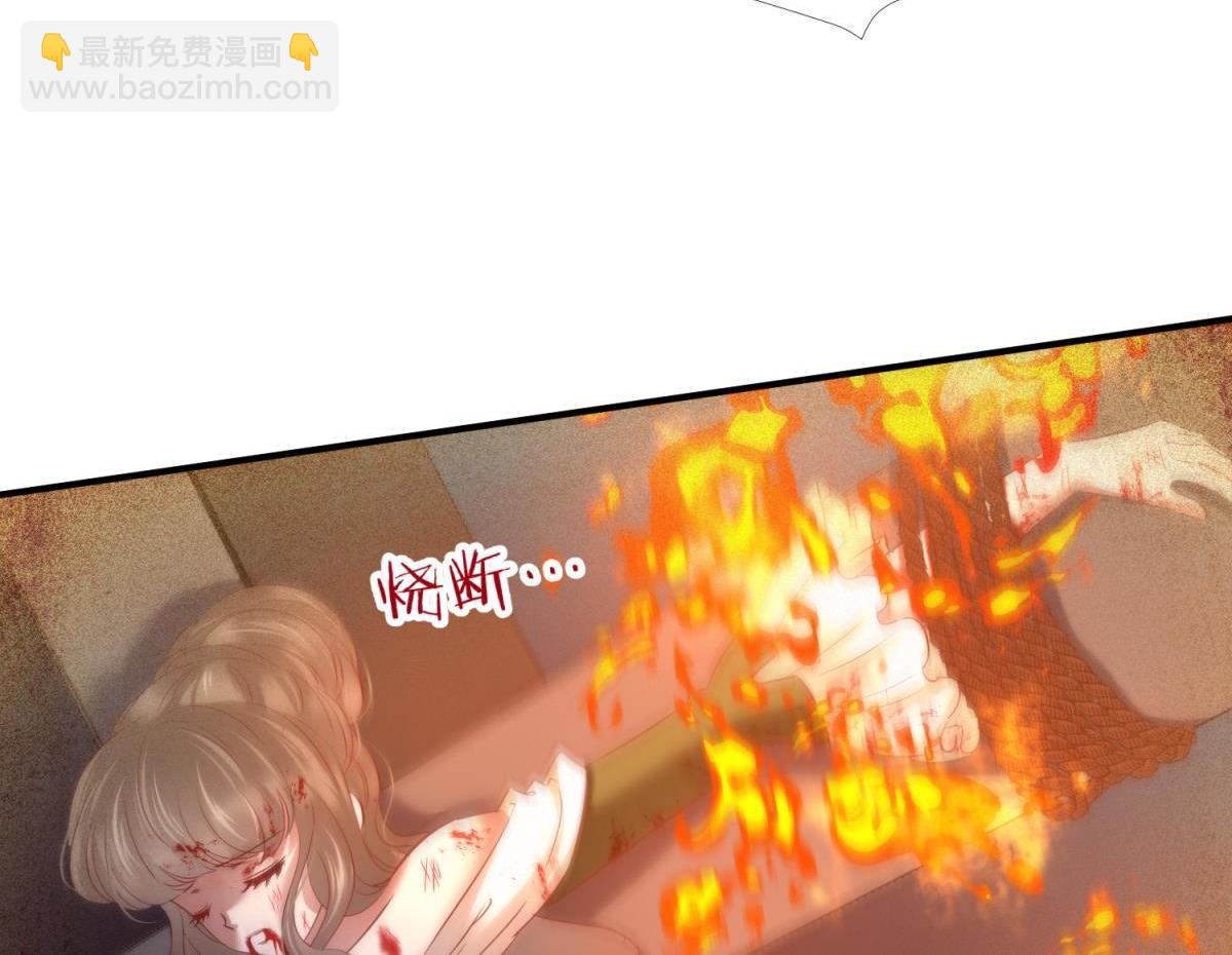 第200话 圣女的觉醒321