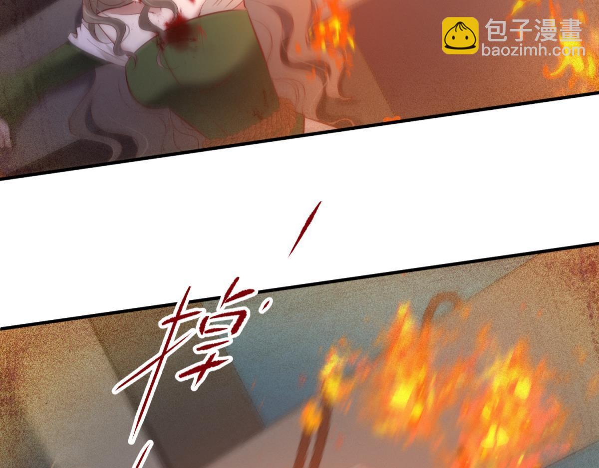 第200话 圣女的觉醒322