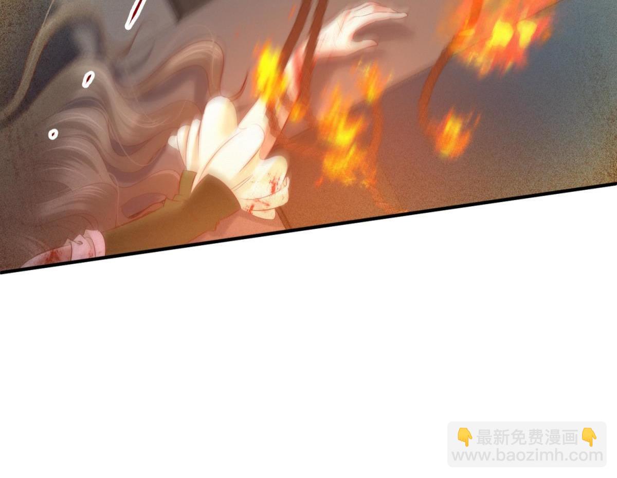 第200话 圣女的觉醒323
