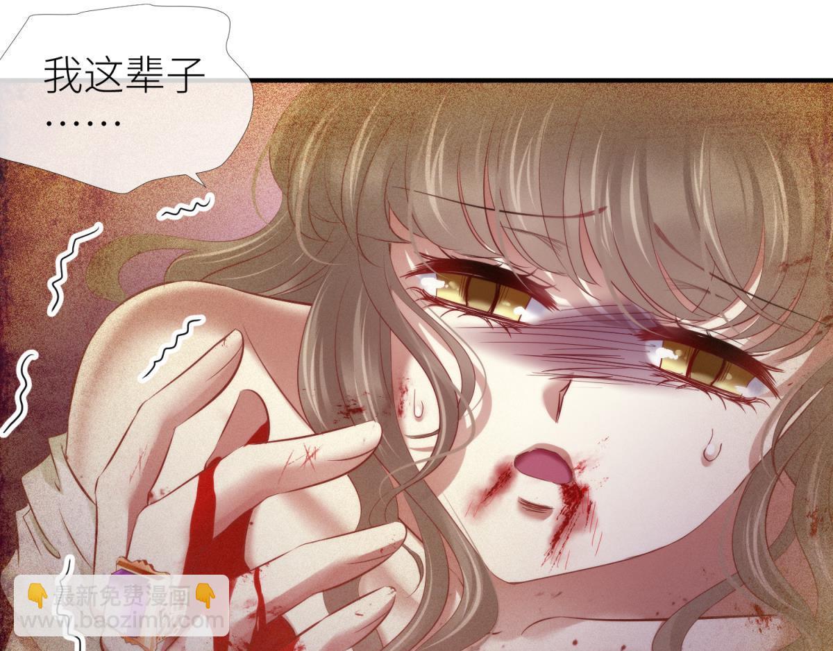 第200话 圣女的觉醒326