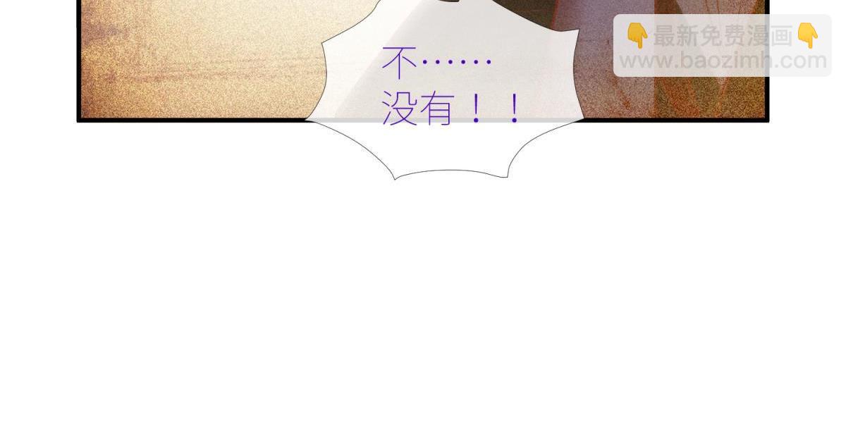 第200话 圣女的觉醒329