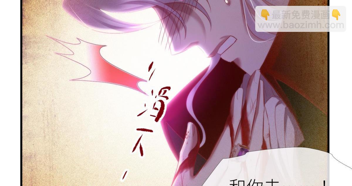 第200话 圣女的觉醒333