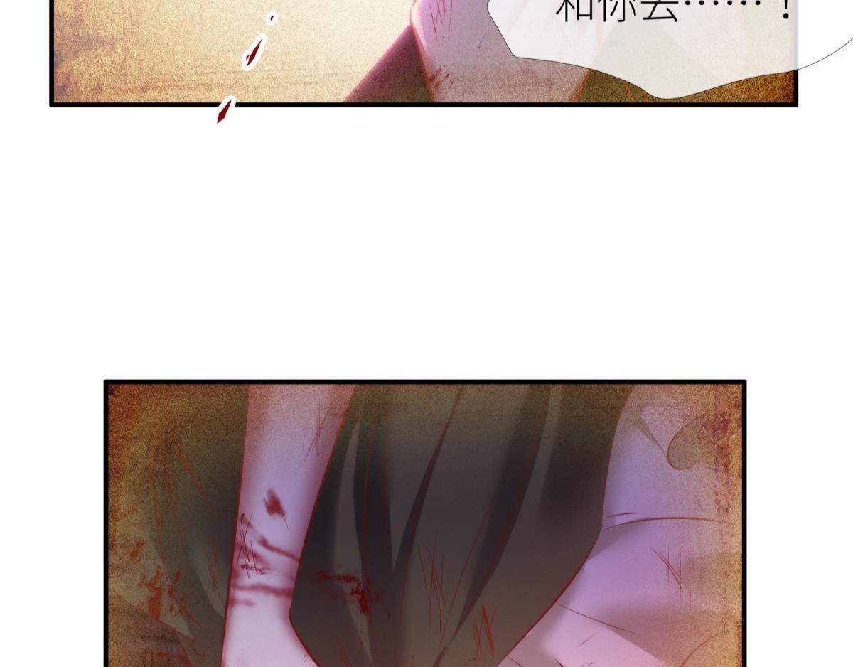 第200话 圣女的觉醒334