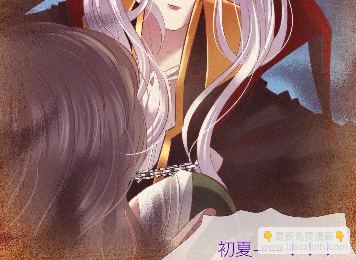 第200话 圣女的觉醒337