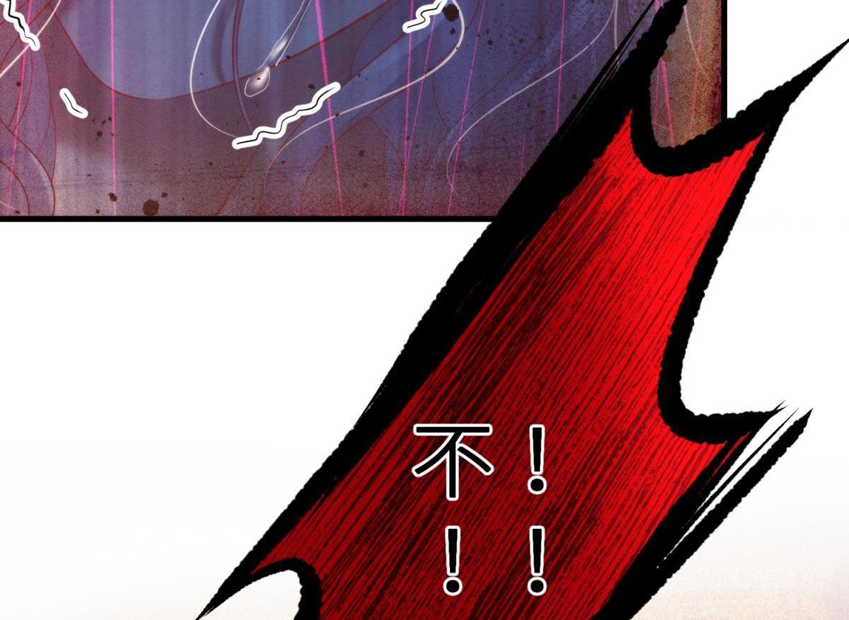 第200话 圣女的觉醒339
