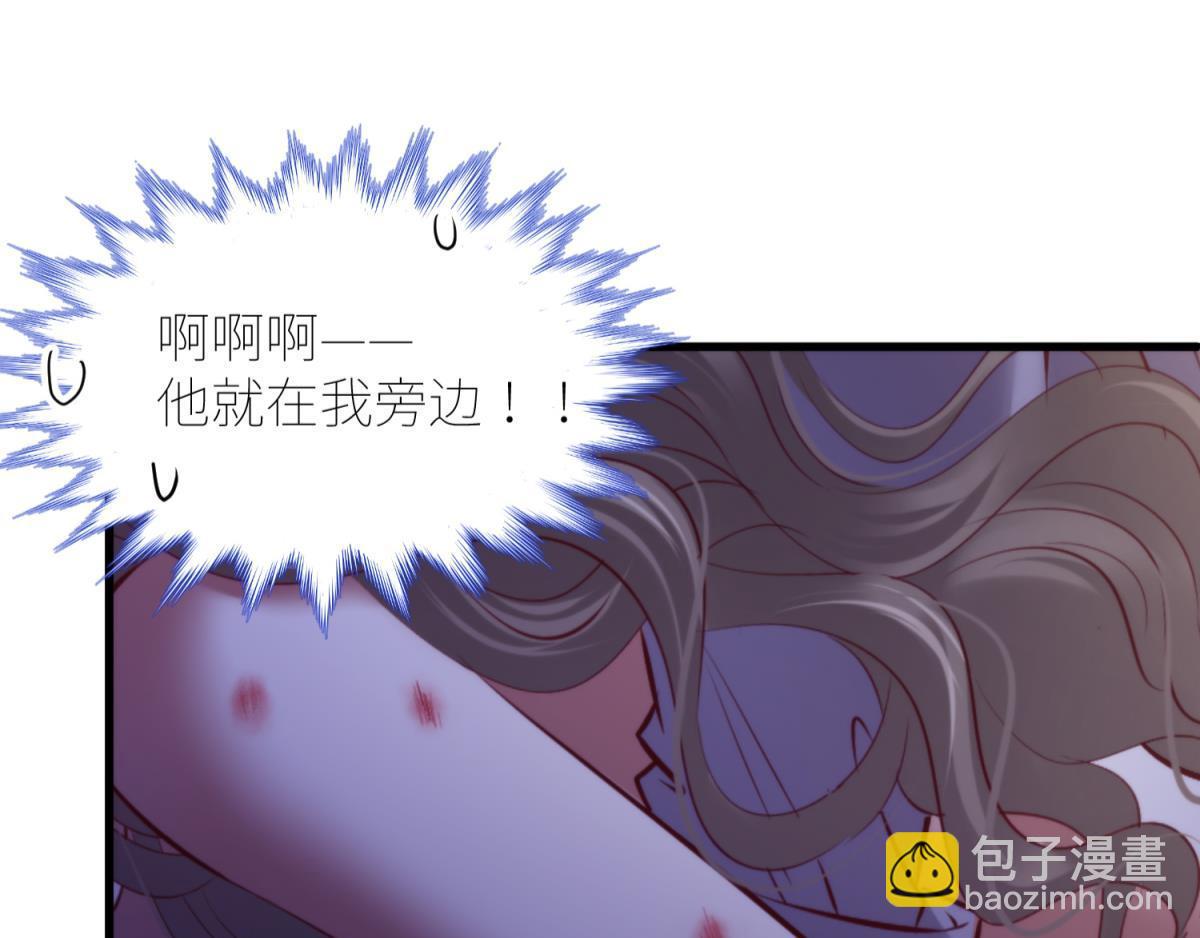 第200话 圣女的觉醒346