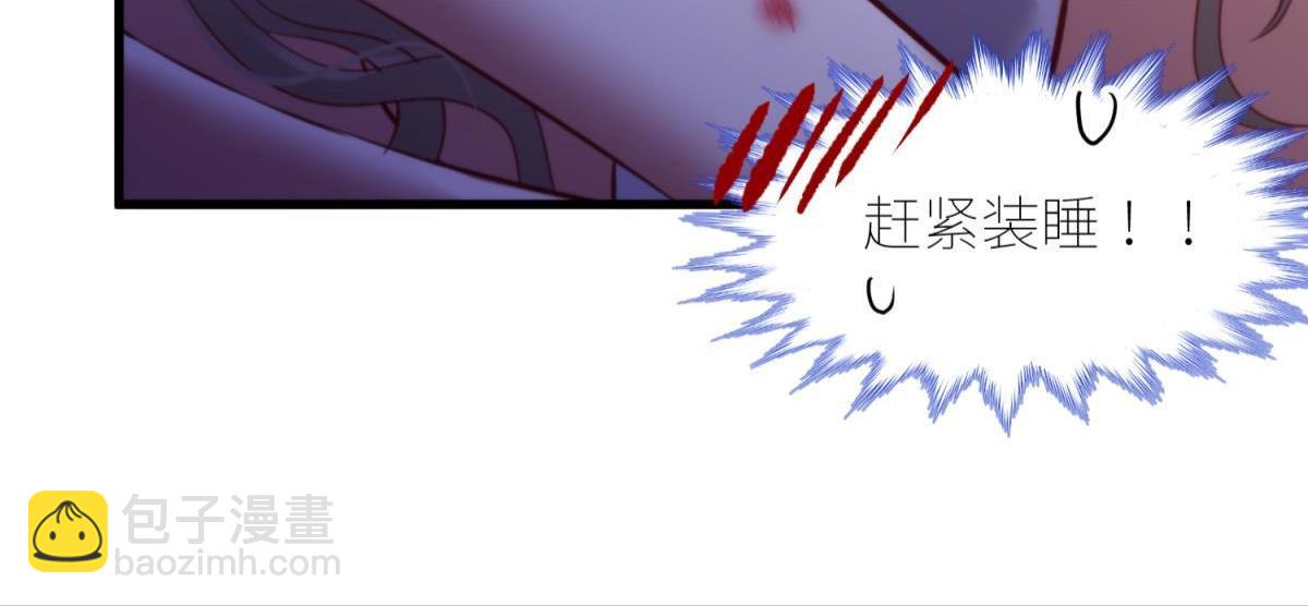 第200话 圣女的觉醒347