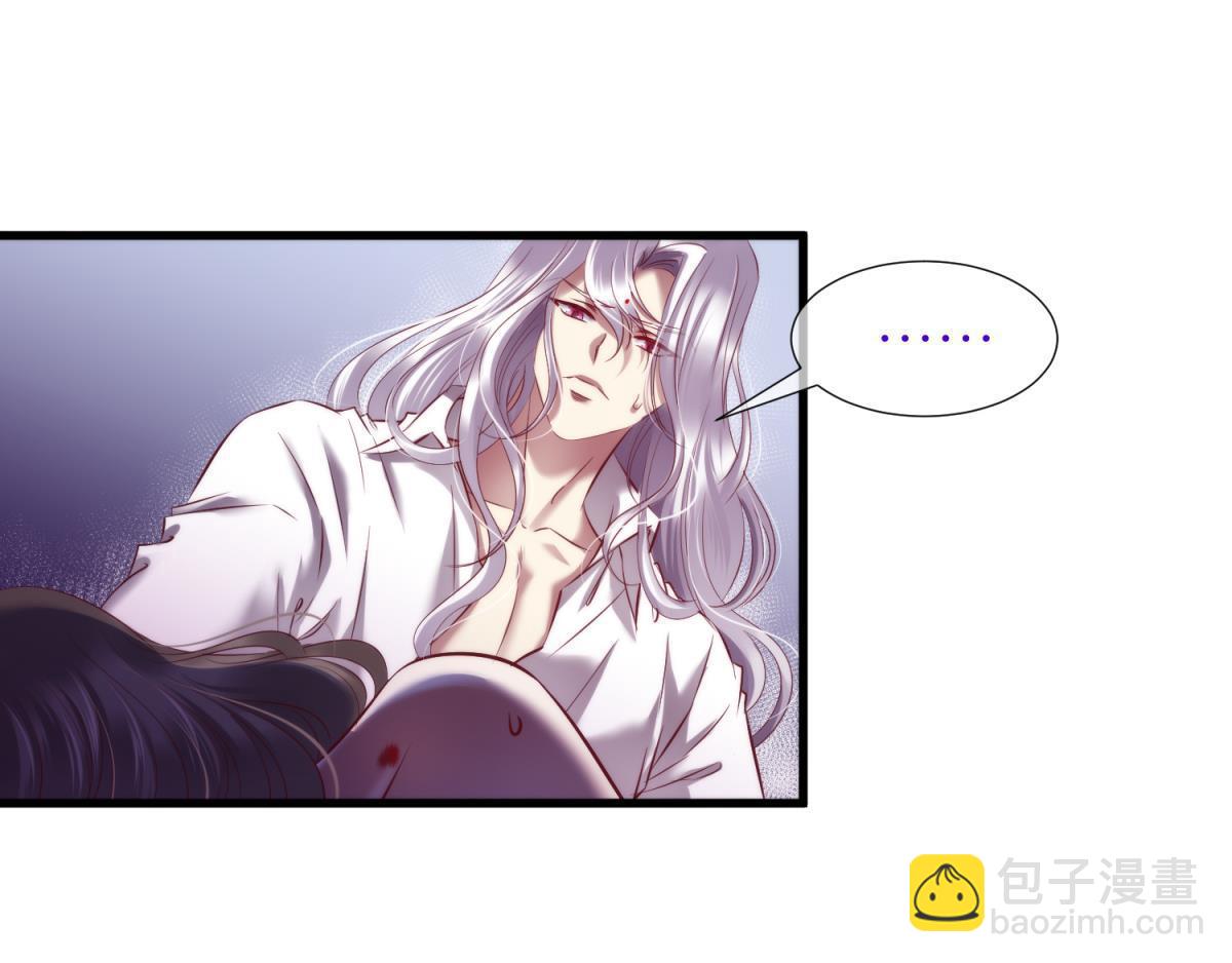 第200话 圣女的觉醒352