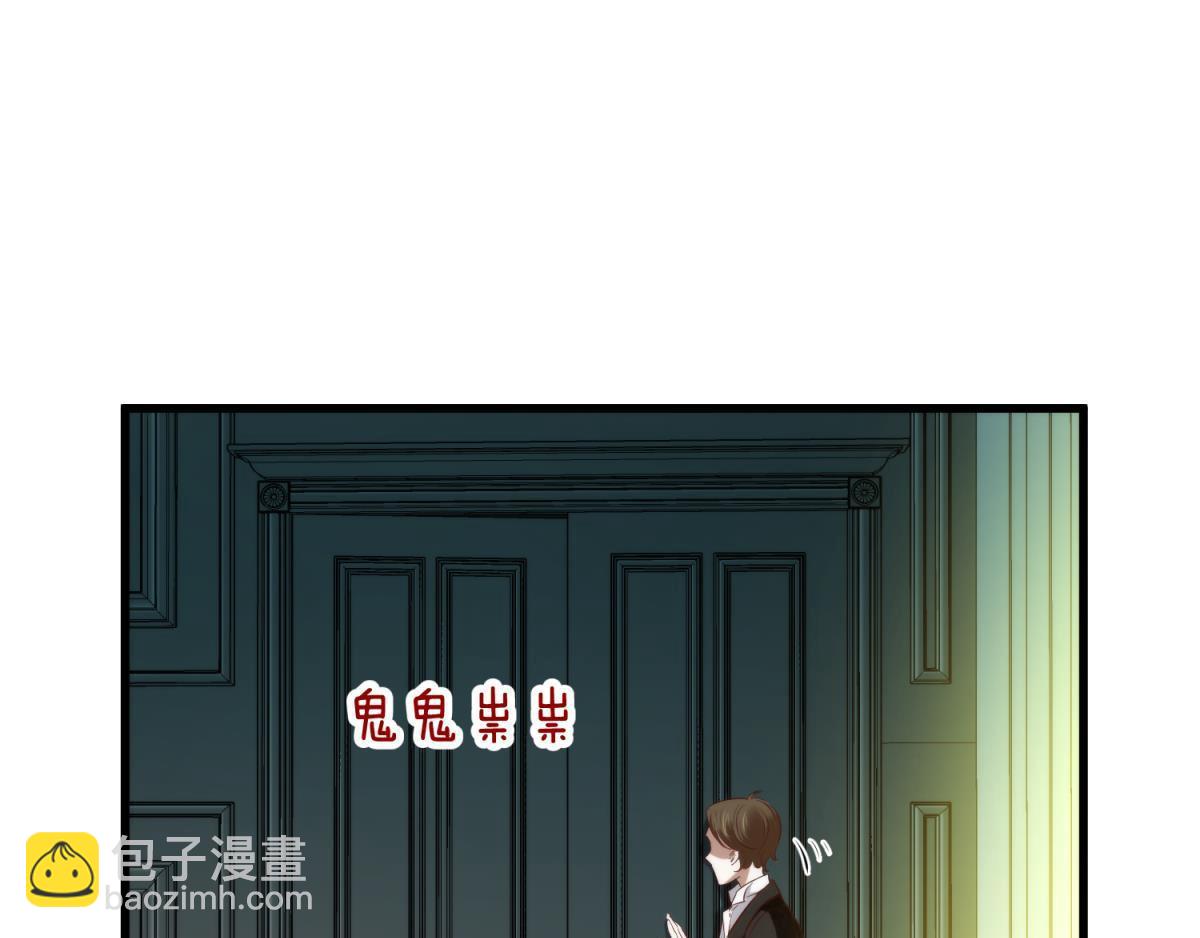 第200话 圣女的觉醒356