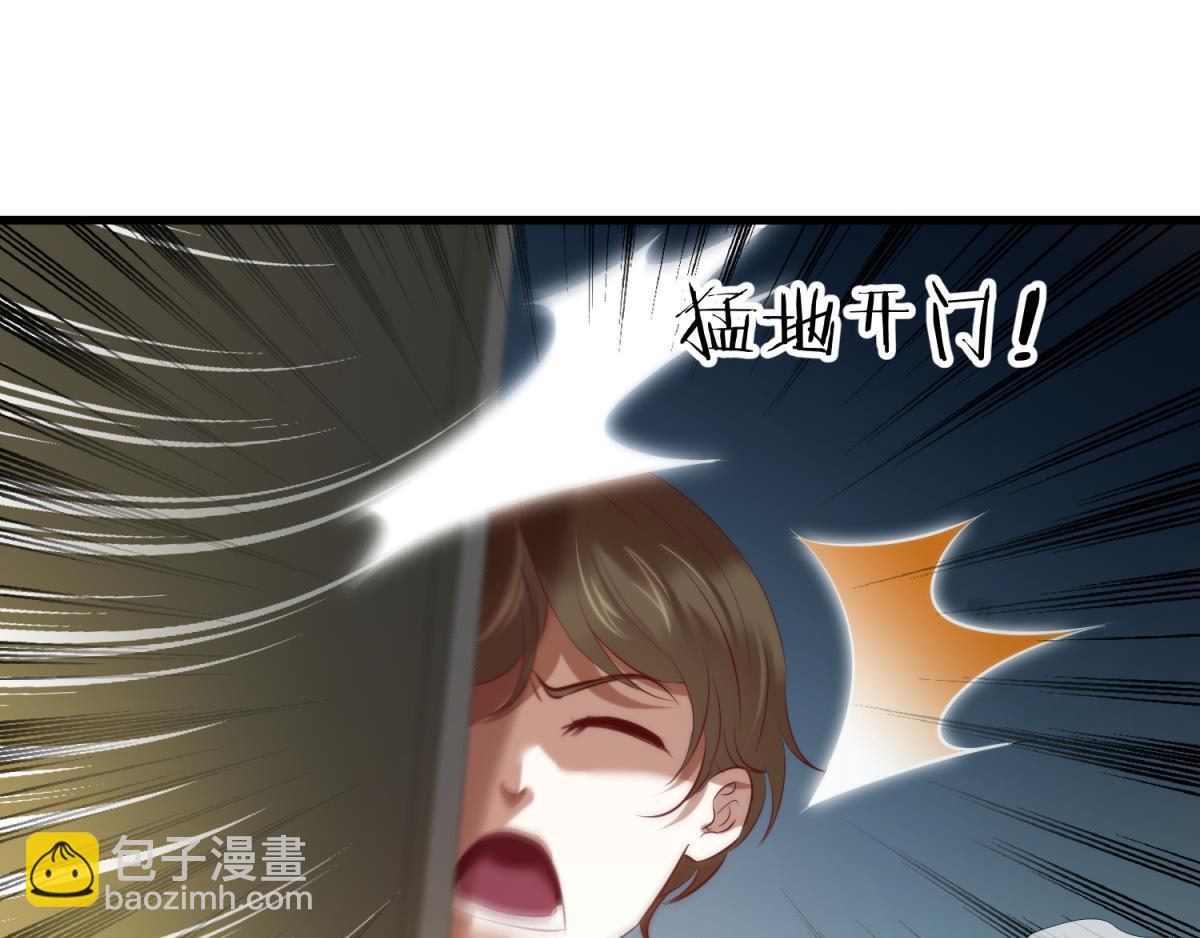 第200话 圣女的觉醒358