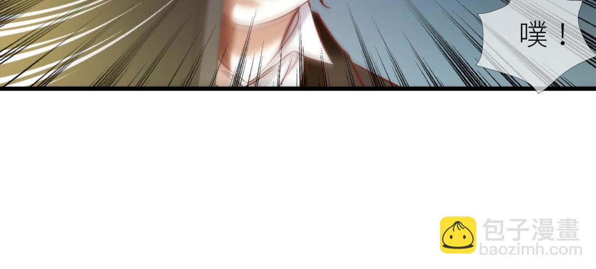 第200话 圣女的觉醒359