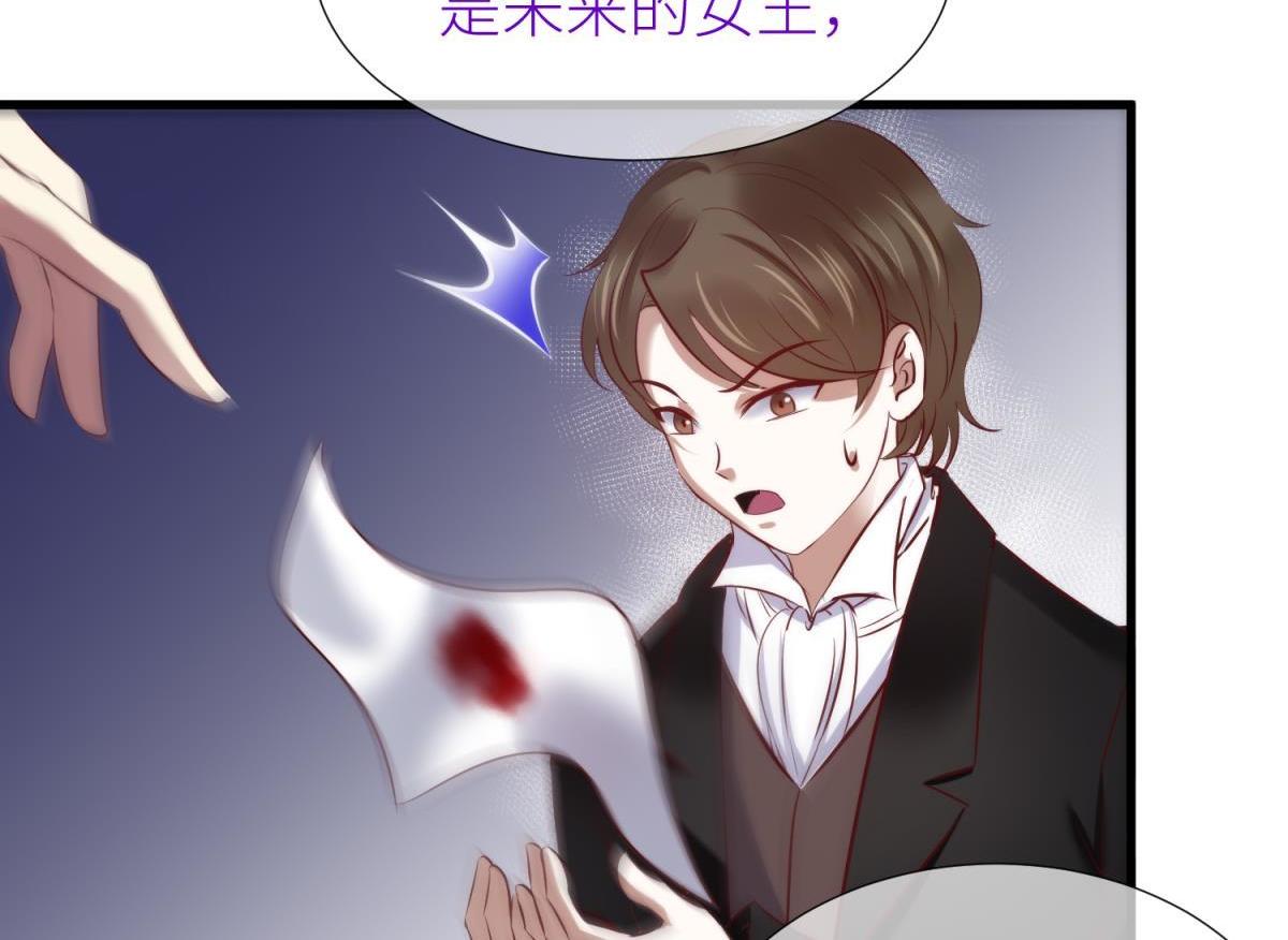 第200话 圣女的觉醒363