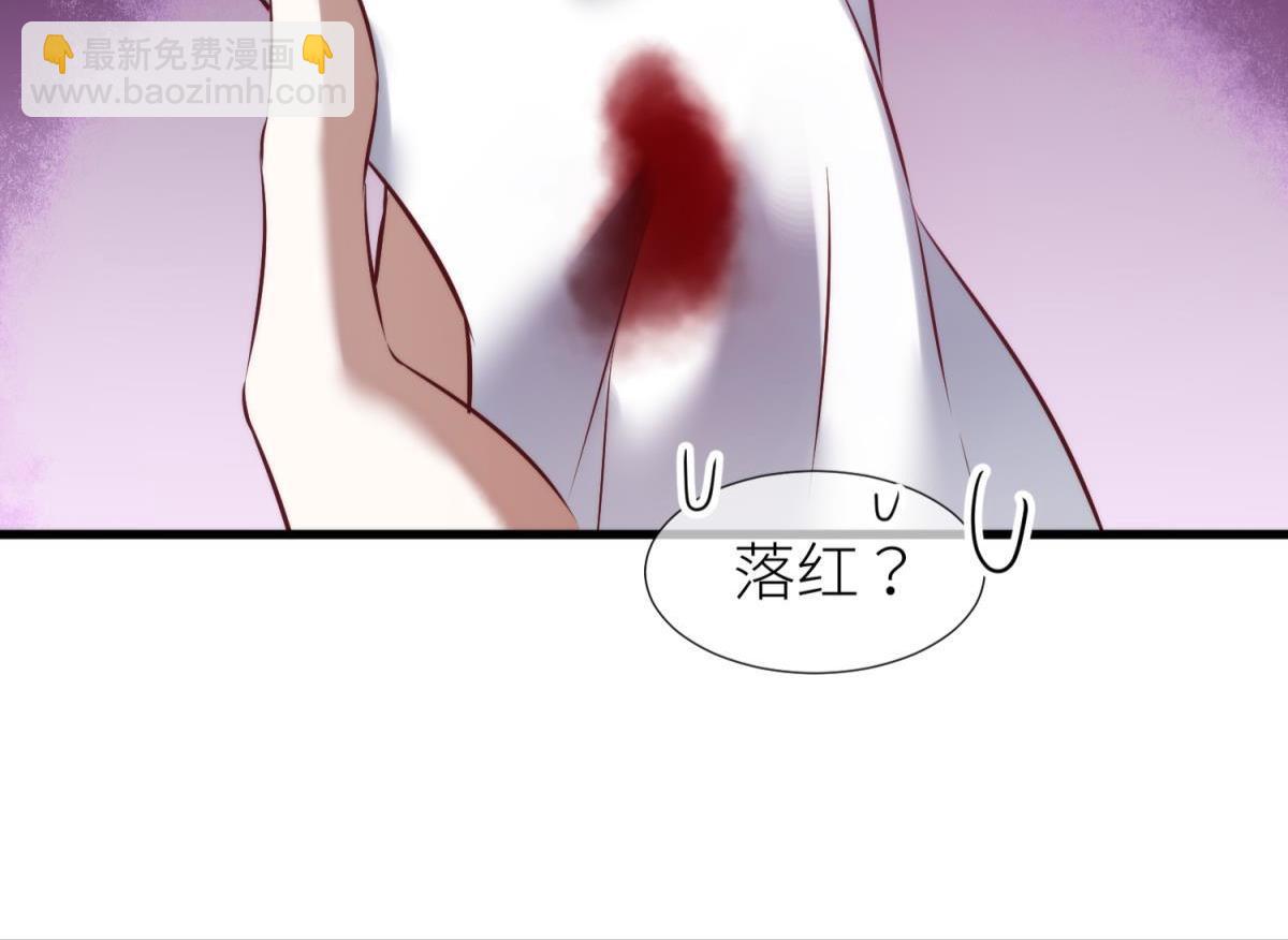 第200话 圣女的觉醒365