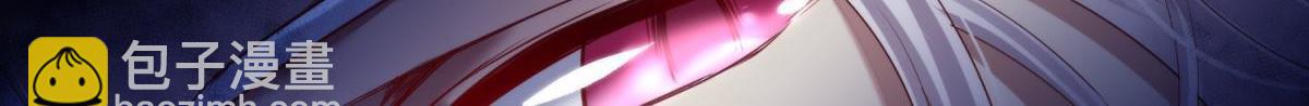 第200话 圣女的觉醒371